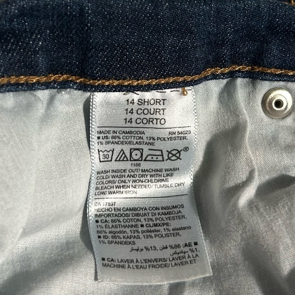 size 14 short old navy jeans - Picture 3 of 4